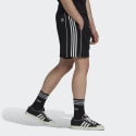 adidas Originals Ess Short