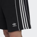 adidas Originals Ess Short