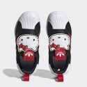 adidas Originals Superstar 360 C