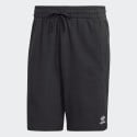 adidas Originals Ess+ Shorts H