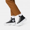 Converse Chuck Taylor All Star Lugged 2.0 Γυναικεία Μποτάκια