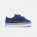 Vans Old Skool Velcro Reflective Flame Βρεφικά Παπούτσια