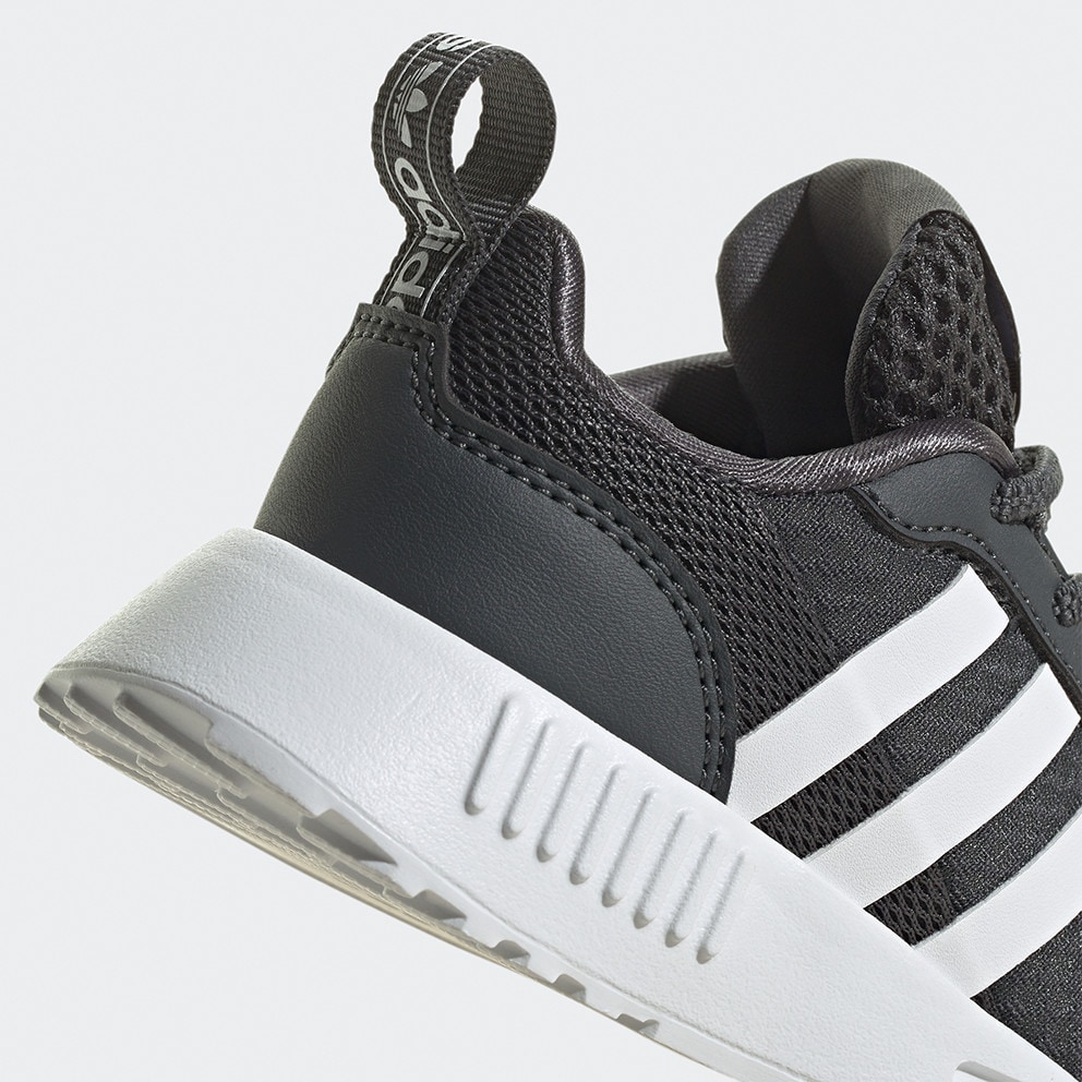 adidas Multix Παιδικά Παπούτσια
