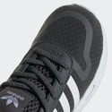 adidas Multix Παιδικά Παπούτσια