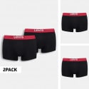 Levi's Solid Basic Trunk Organic 2-Pack Men's Underwear