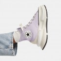 Converse Run Star Legacy Cx Future Comfort Unisex Μποτάκια