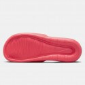 Nike Victori One Slide Women's Slides