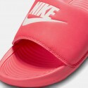 Nike Victori One Slide Γυναικεία Slides