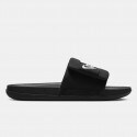 Nike Offcourt Adjust Ανδρικά Slides