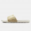 Nike Victori One Women’s Slides