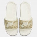 Nike Victori One Γυναικεία Slides