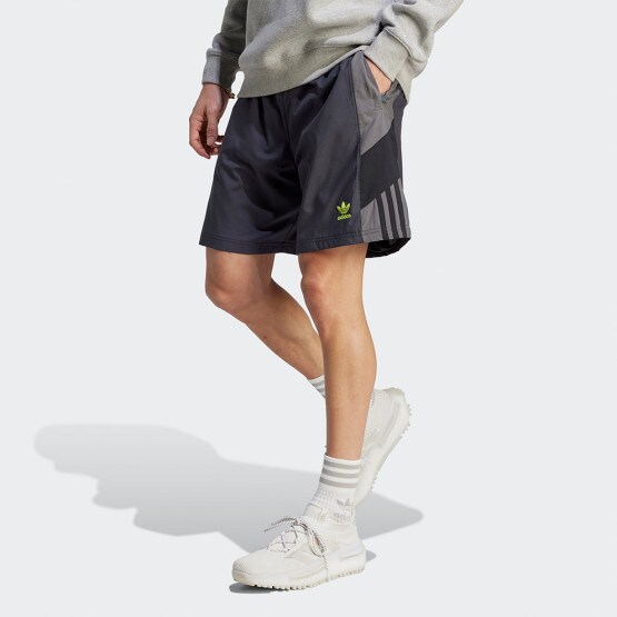 adidas Originals Men's Short