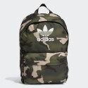 adidas Originals Camo Cl Bp