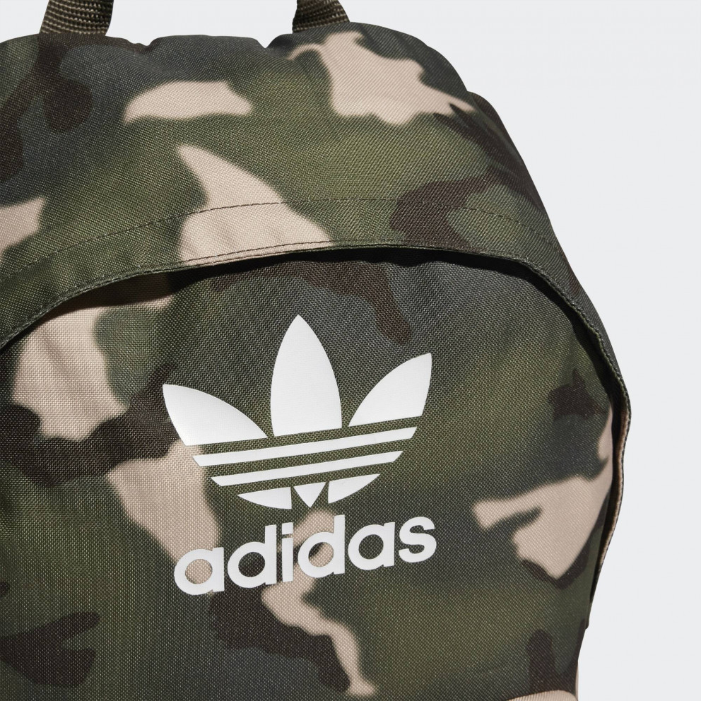 adidas Originals Camo Cl Bp