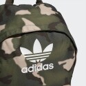adidas Originals Camo Cl Bp