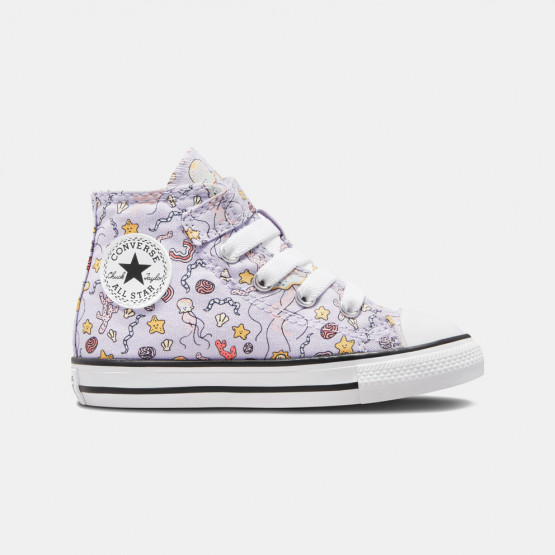 Converse Chuck Taylor All Star 1V Infants Boots