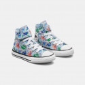 Converse Chuck Taylor All Star 1V Παιδικά Μποτάκια