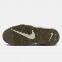 Nike Air More Uptempo '96 Ανδρικά Παπούτσια