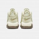 Nike Air More Uptempo '96 Ανδρικά Παπούτσια