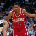 Mitchell & Ness NBA Allen Iverson Philadelphia 76ers Road 1996-97 HWC Swingman Jersey