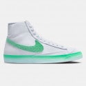 Nike Blazer Mid '77 Women's Boots