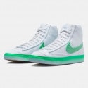 Nike Blazer Mid '77 Γυναικεία Μποτάκια