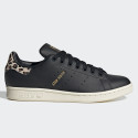 adidas Originals Stan Smith Women's Shoes