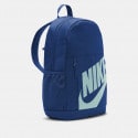 Nike Elemental Παιδικό Σακίδιο 20L