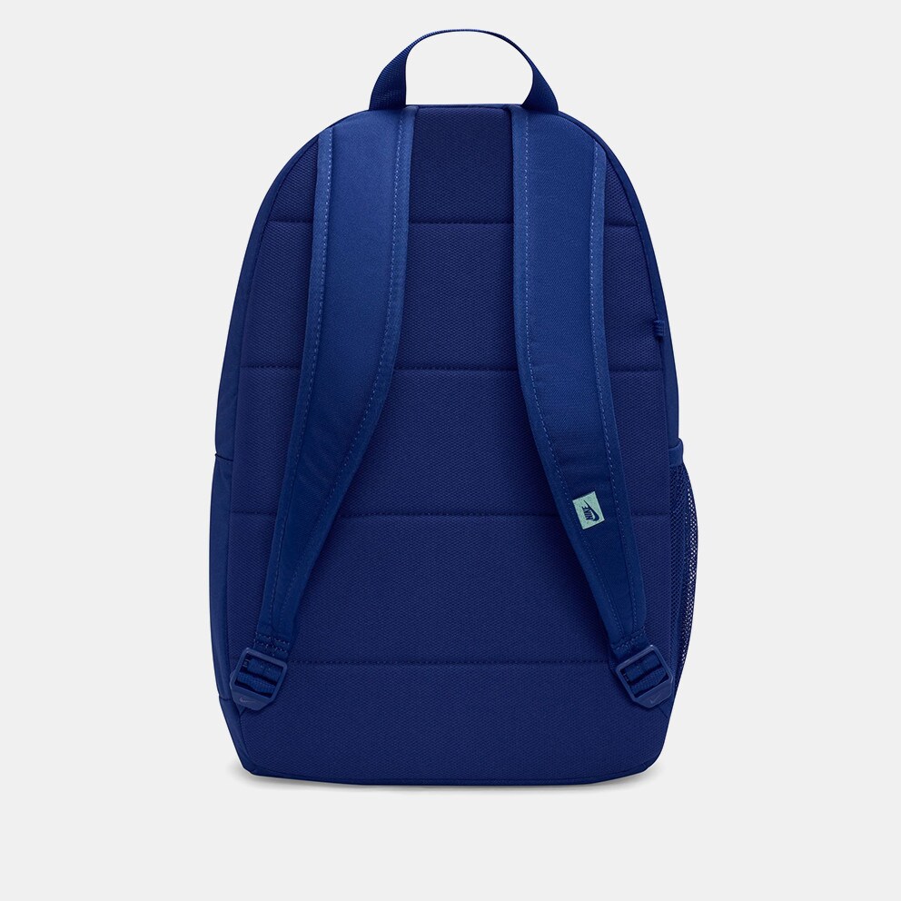 Nike Elemental Παιδικό Σακίδιο 20L