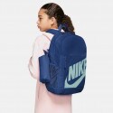 Nike Elemental Kids' Backpack 20L