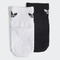 adidas Originals Ant Slip Sock