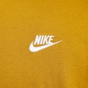 Nike Sportswear Club Men's T-shirt