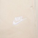 Nike Sportswear Club Fleece Γυναικείο παντελόνι φόρμας