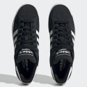 adidas Originals Campus 2 Unisex Παπούτσια