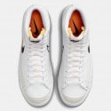 Nike Blazer Mid '77 Ανδρικά Μποτάκια