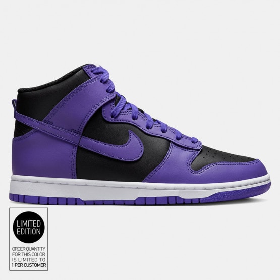 Nike Dunk Hi Retro Bttys