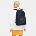 Nike Elemental Backpack 21L