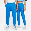 Nike Sportswear Club Unisex Jogger Pants