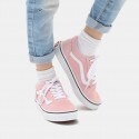 Vans Old Skool Kids' Shoes