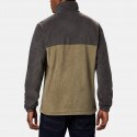 Columbia Steens Mountain™ Men's Track Top