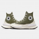 Converse Run Star Legacy Cx Γυναικεία Μποτάκια