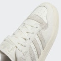 adidas Originals Rivalry 86 Low Ανδρικά Παπούτσια