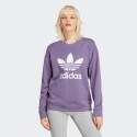 adidas Originals Trefoil Women's Sweater