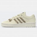 adidas Originals Rivalry Low Γυναικεία Παπούτσια