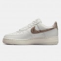 Nike Air Force 1 '07 Γυναικεία Παπούτσια