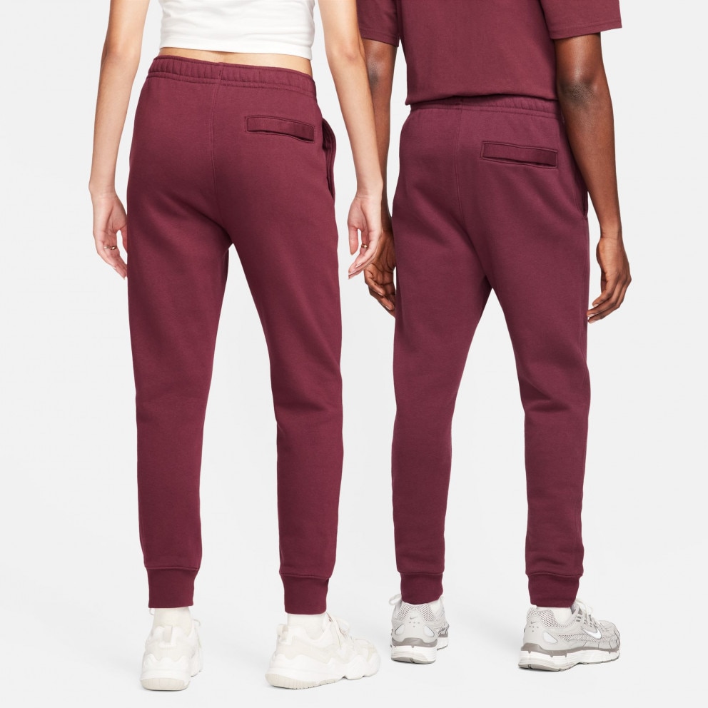 Nike Sportswear Club Men's Jogger Pants