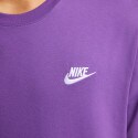 Nike Sportswear Club Men's T-shirt