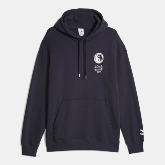Puma x Staple Men's Hoodie