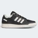 adidas Forum Low Ανδρικά Παπούτσια
