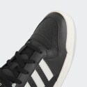 adidas Forum Low Ανδρικά Παπούτσια
